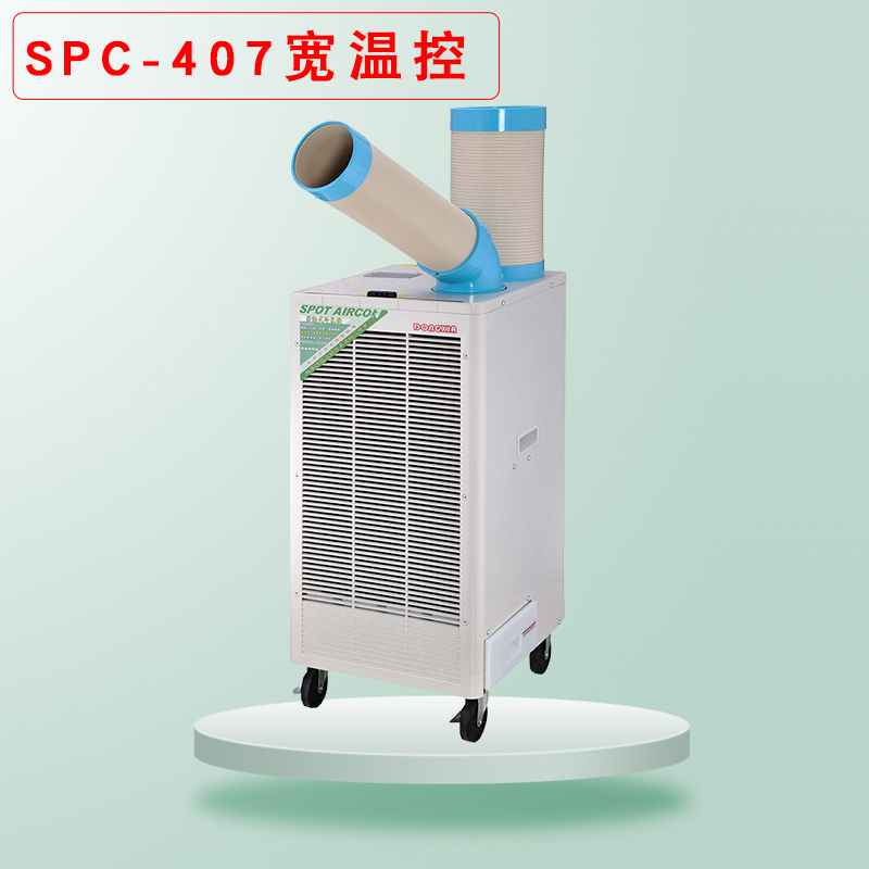 SPC-407K¿8-45ã