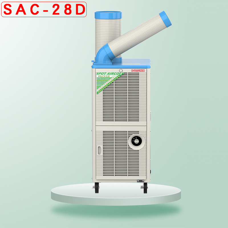 SAC-28Dƶʽ
