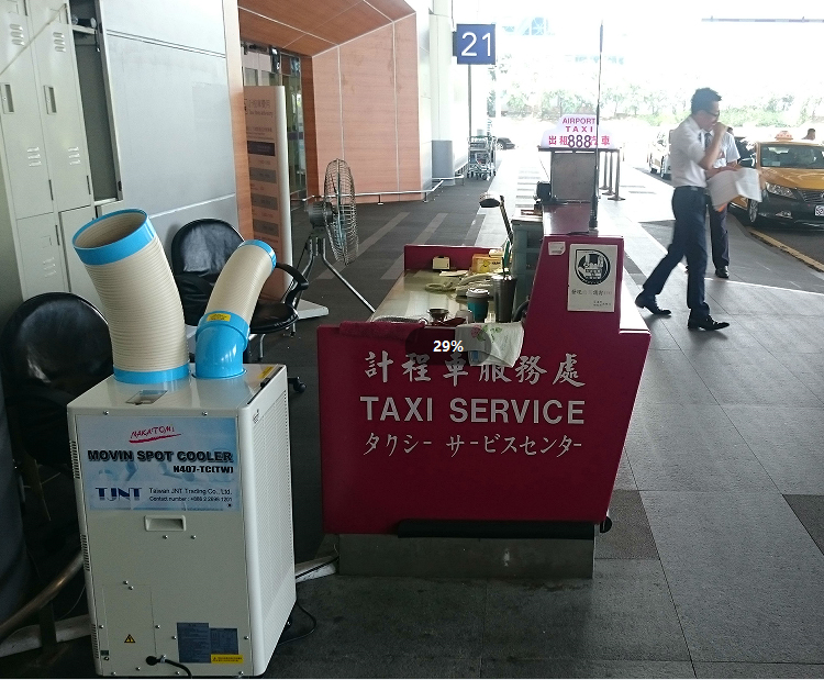 ����������SPC-407K�������⳵���񴦽��·���